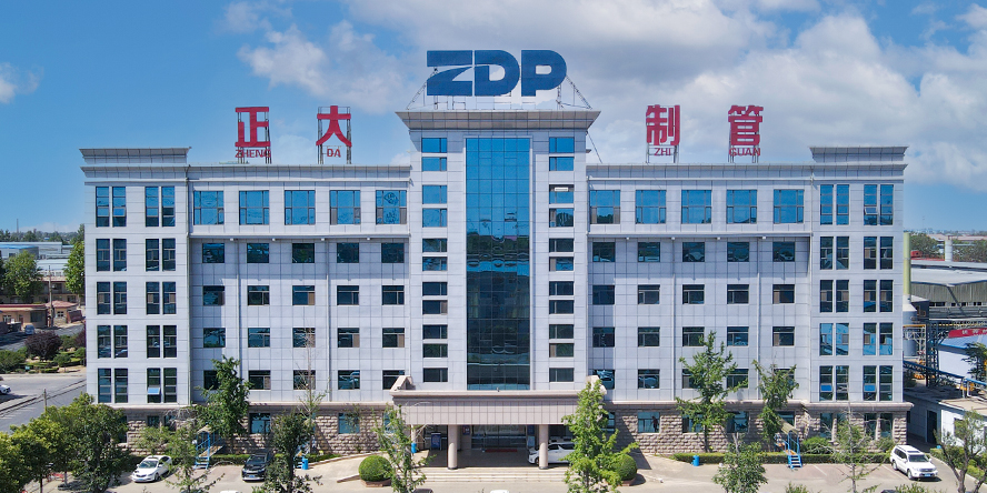 正大制管集團(tuán)榮獲中國(guó)鋼結(jié)構(gòu)協(xié)會(huì)冷彎型鋼分會(huì)突出貢獻(xiàn)獎(jiǎng)和特別貢獻(xiàn)獎(jiǎng) 正大制管集團(tuán)榮獲中國(guó)鋼結(jié)構(gòu)協(xié)會(huì)冷彎型鋼分會(huì)突出貢獻(xiàn)獎(jiǎng)和特別貢獻(xiàn)獎(jiǎng)